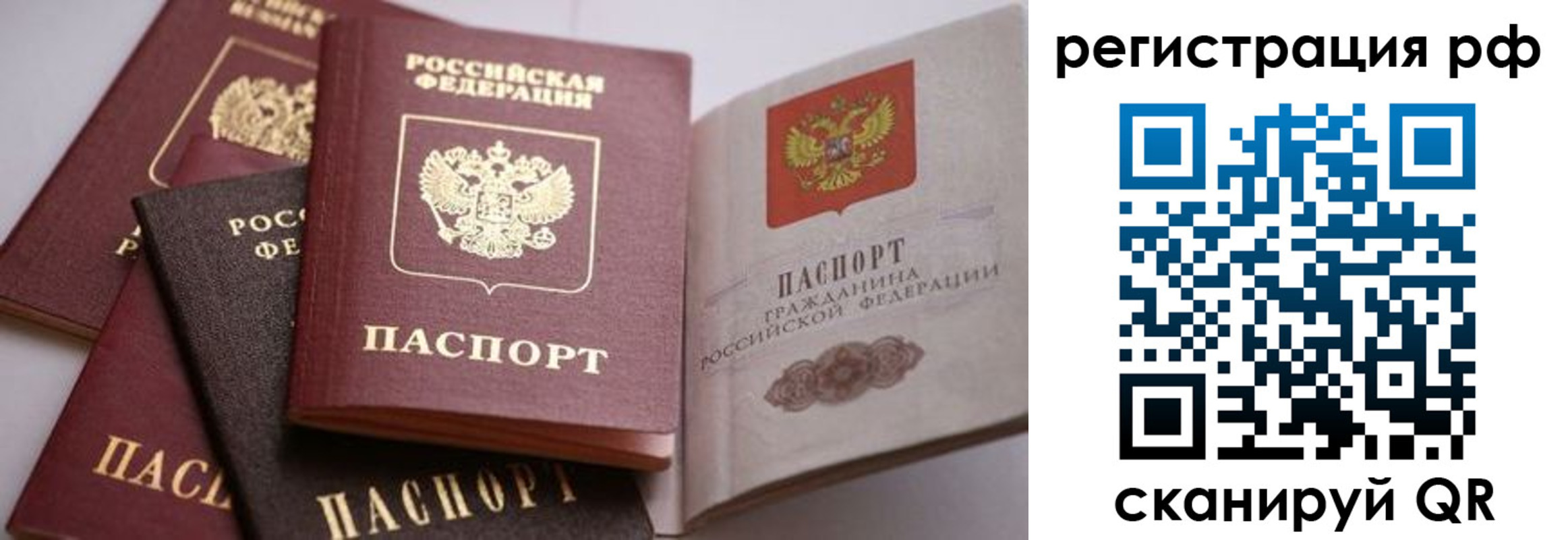 форма 3 в Назрани
